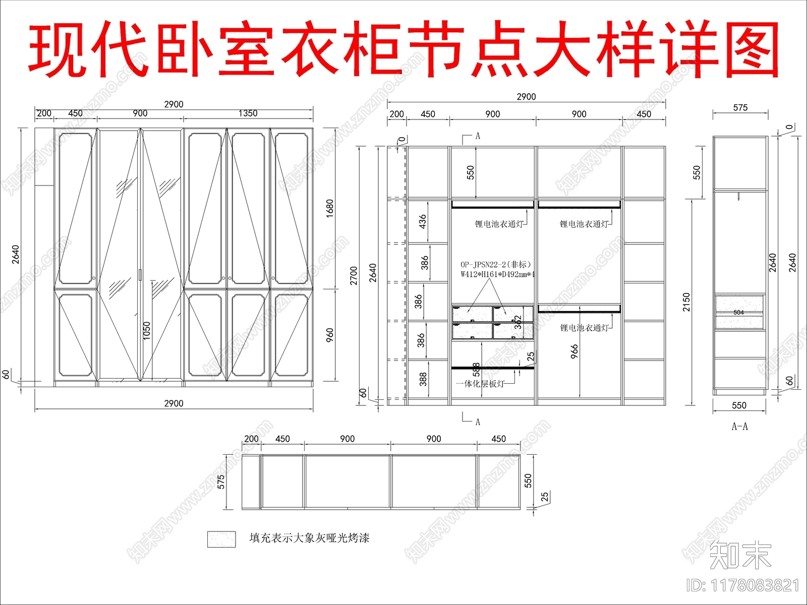 现代家具节点详图cad施工图下载【ID:1178083821】