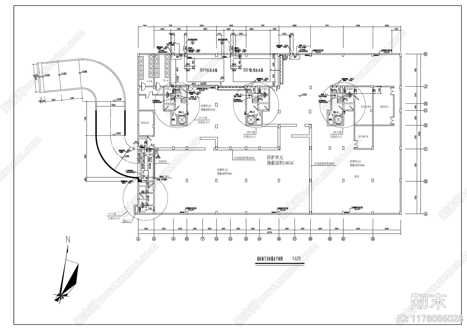 给排水图cad施工图下载【ID:1178086028】