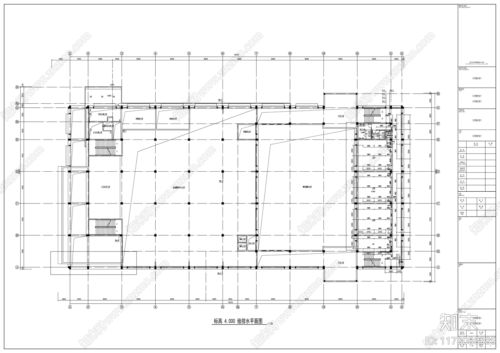 给排水图cad施工图下载【ID:1178086385】