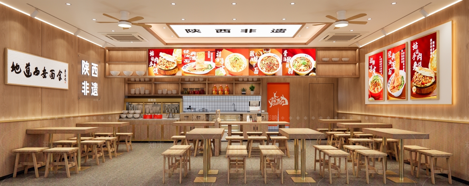 现代快餐店SU模型下载【ID:1216025021】