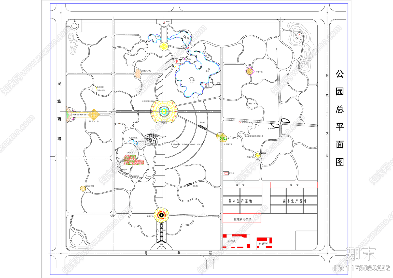 现代公园景观施工图下载【ID:1178088652】