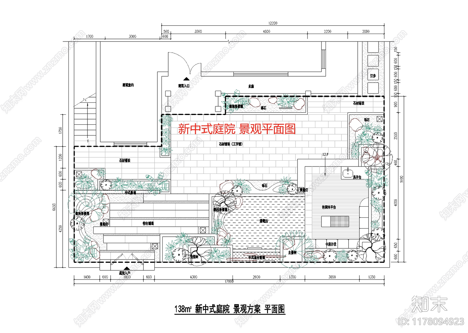 新中式庭院施工图下载【ID:1178094923】