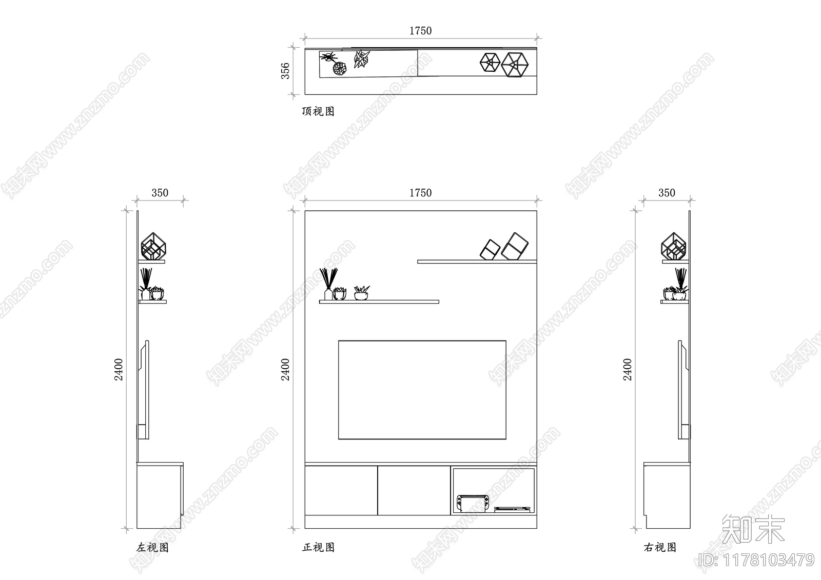 现代背景墙施工图下载【ID:1178103479】