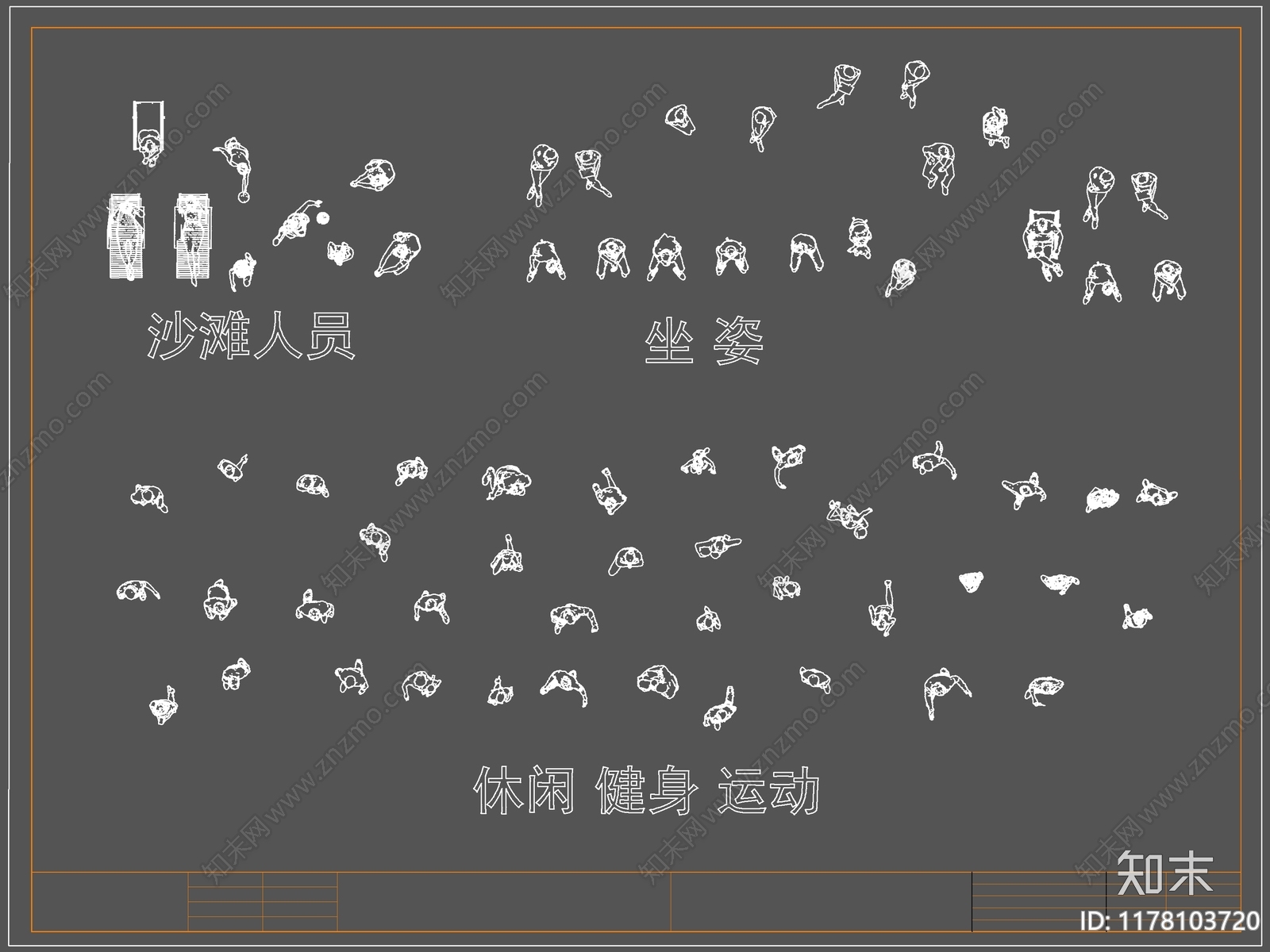 现代人物cad施工图下载【ID:1178103720】