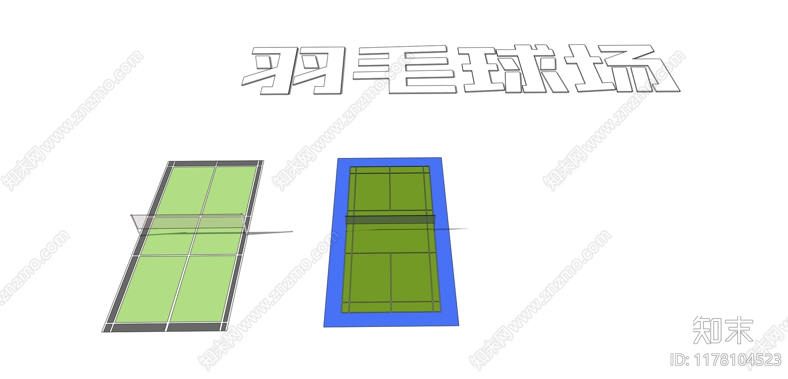 现代简约体育建筑SU模型下载【ID:1178104523】