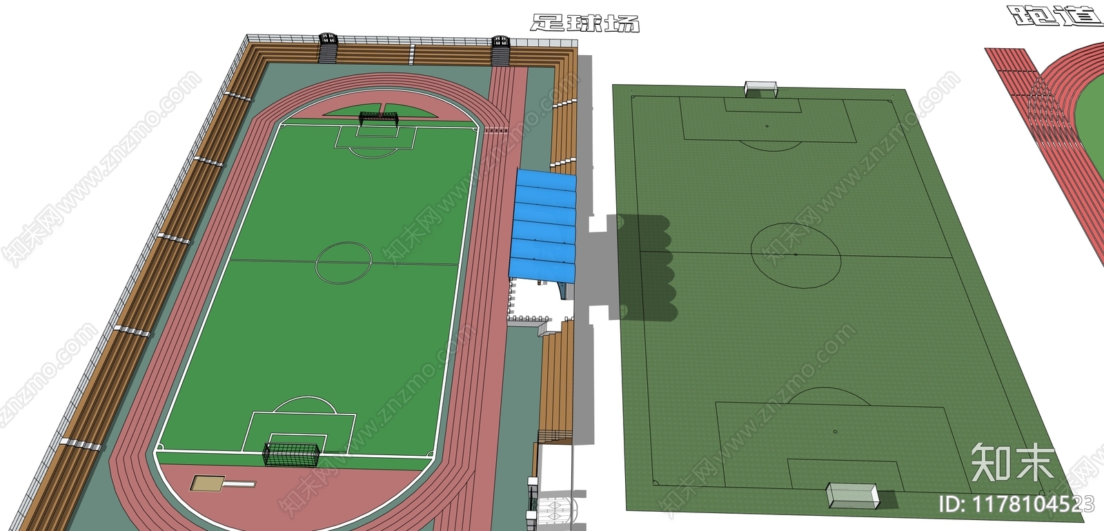 现代简约体育建筑SU模型下载【ID:1178104523】