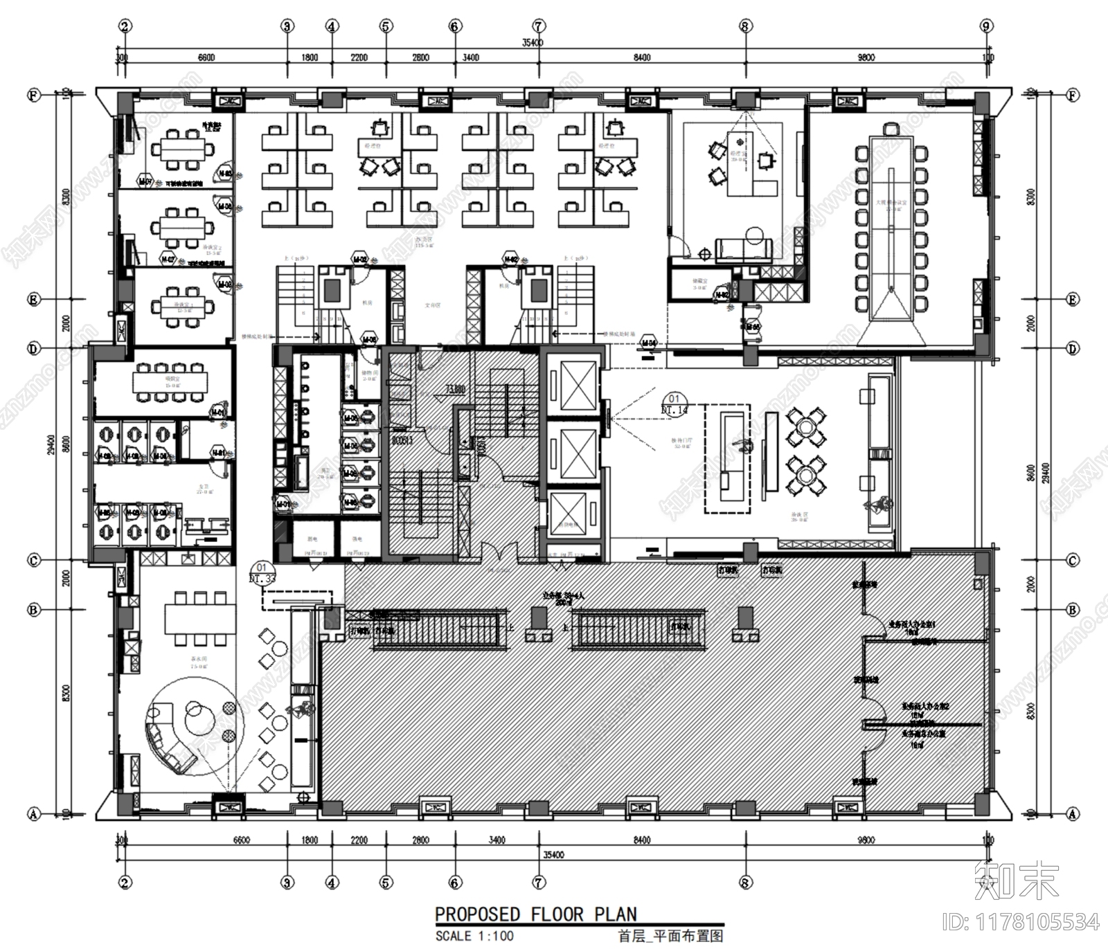 现代简约整体办公空间施工图下载【ID:1178105534】