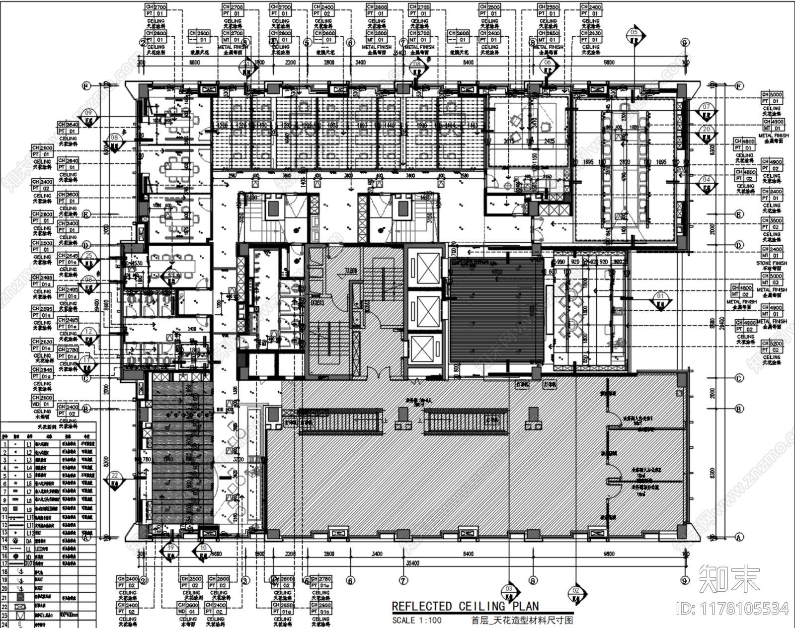 现代简约整体办公空间施工图下载【ID:1178105534】