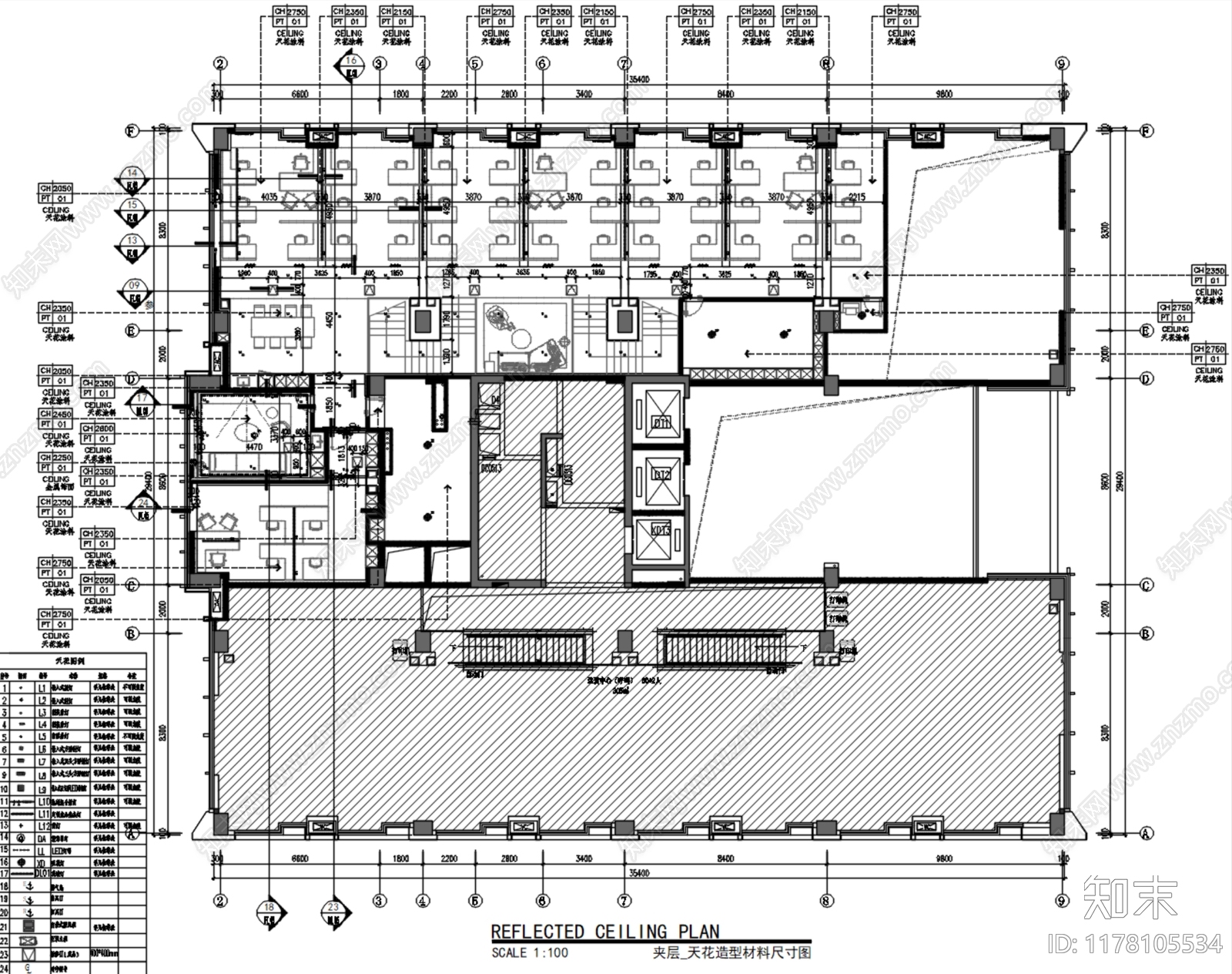 现代简约整体办公空间施工图下载【ID:1178105534】