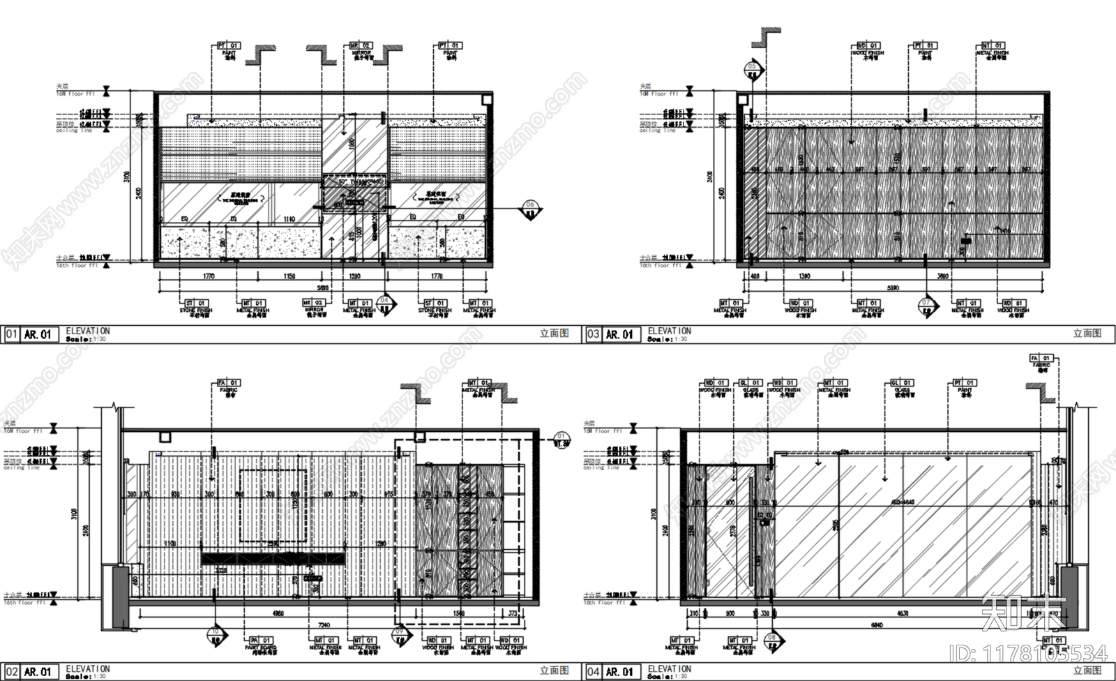 现代简约整体办公空间施工图下载【ID:1178105534】