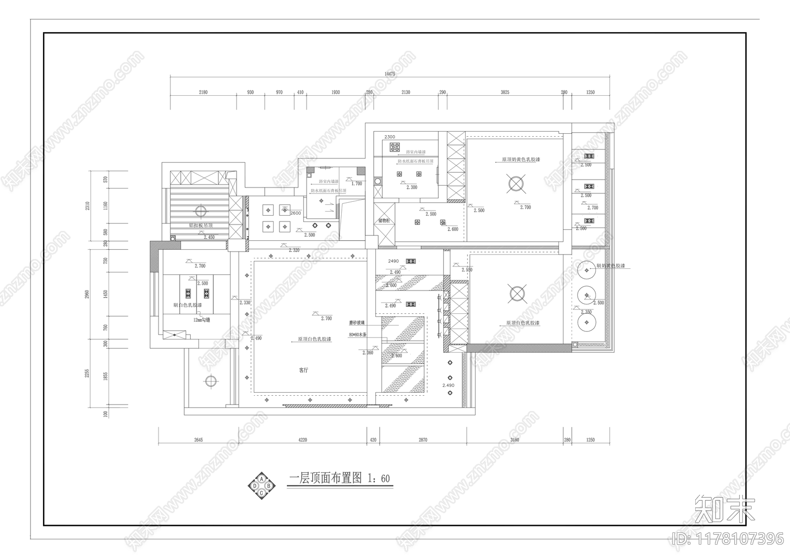 平层cad施工图下载【ID:1178107396】