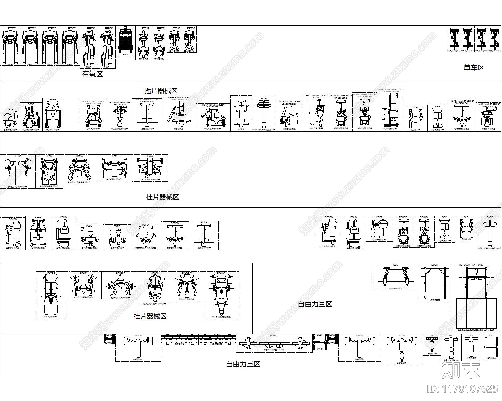 现代工装图库cad施工图下载【ID:1178107625】
