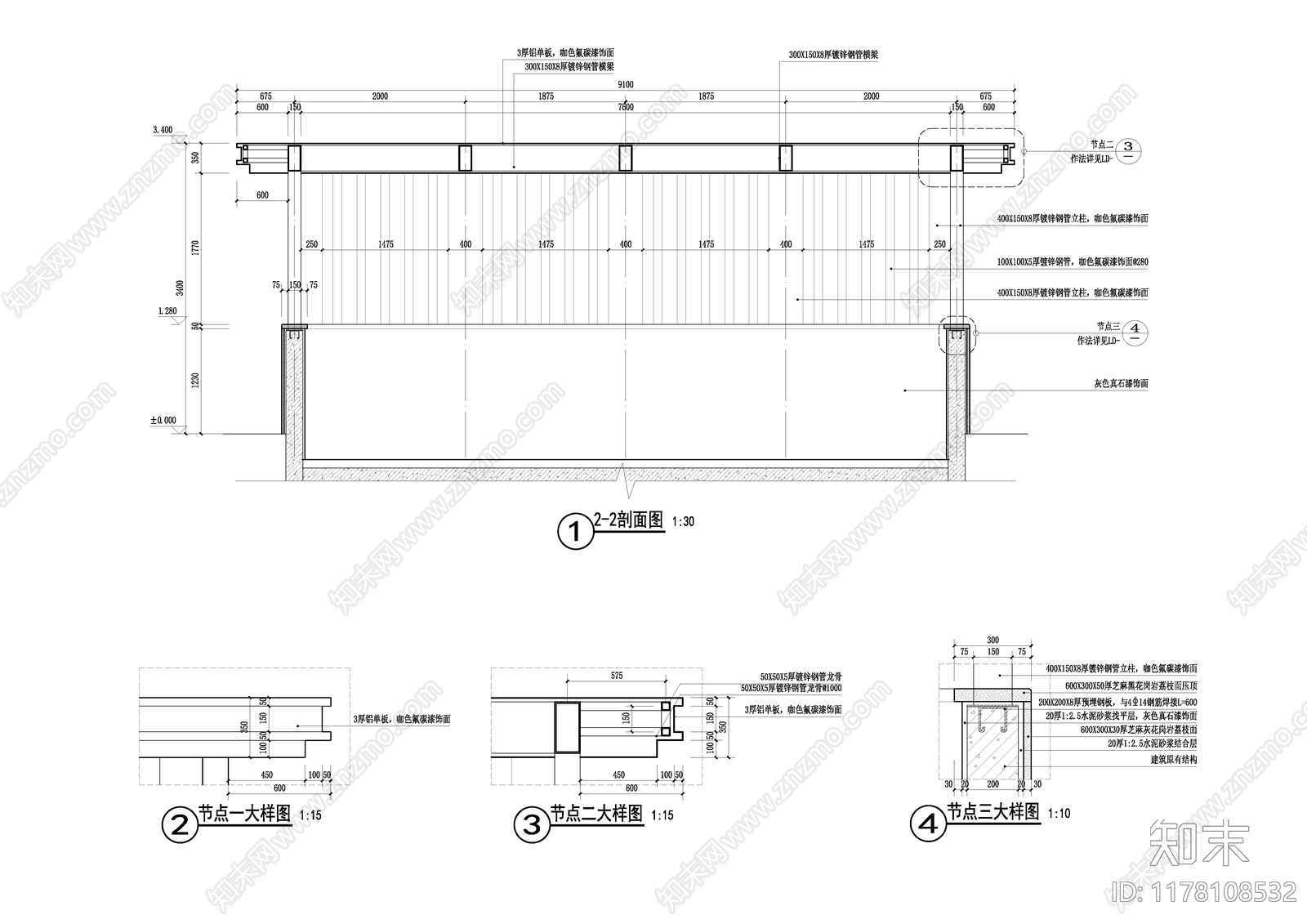 现代廊架施工图下载【ID:1178108532】