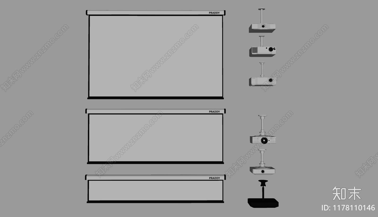 投影幕布SU模型下载【ID:1178110146】