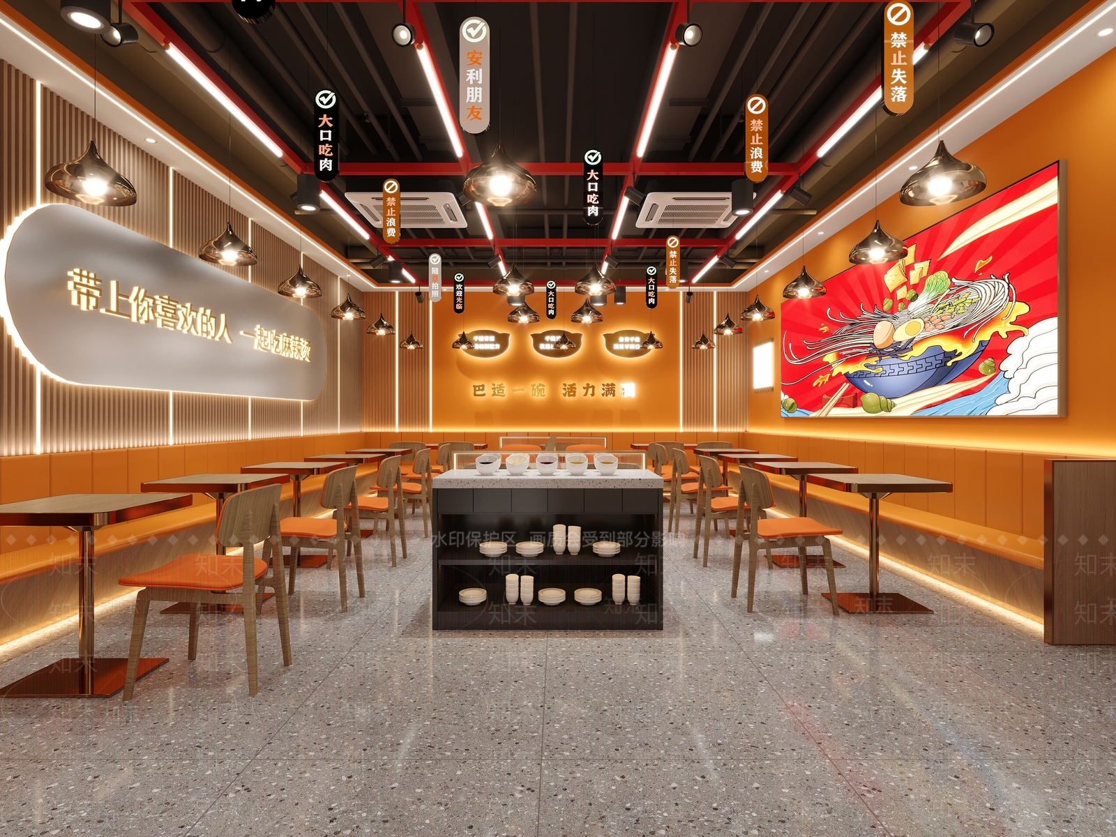 现代快餐店3D模型下载【ID:1214846343】