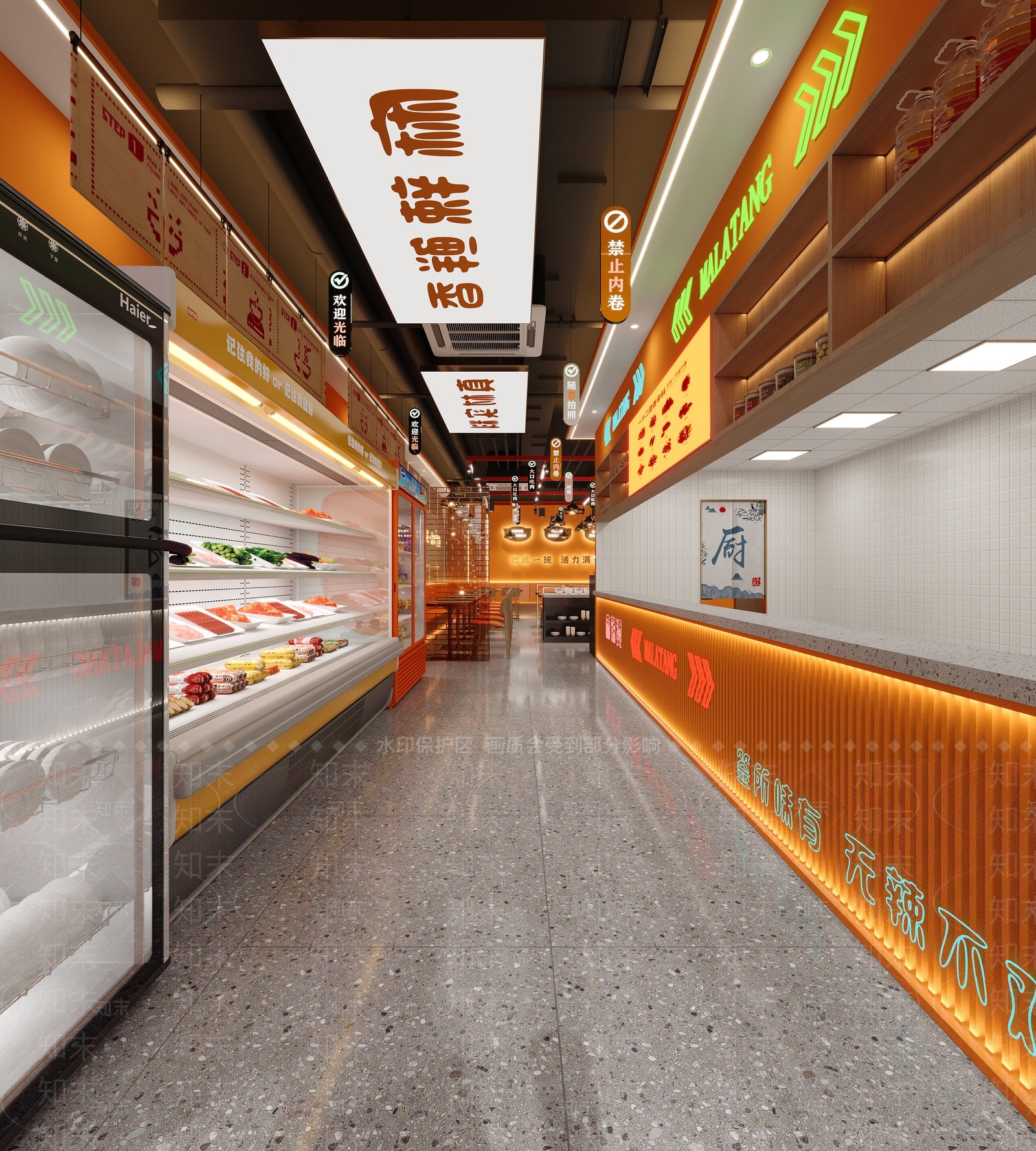 现代快餐店3D模型下载【ID:1214846343】