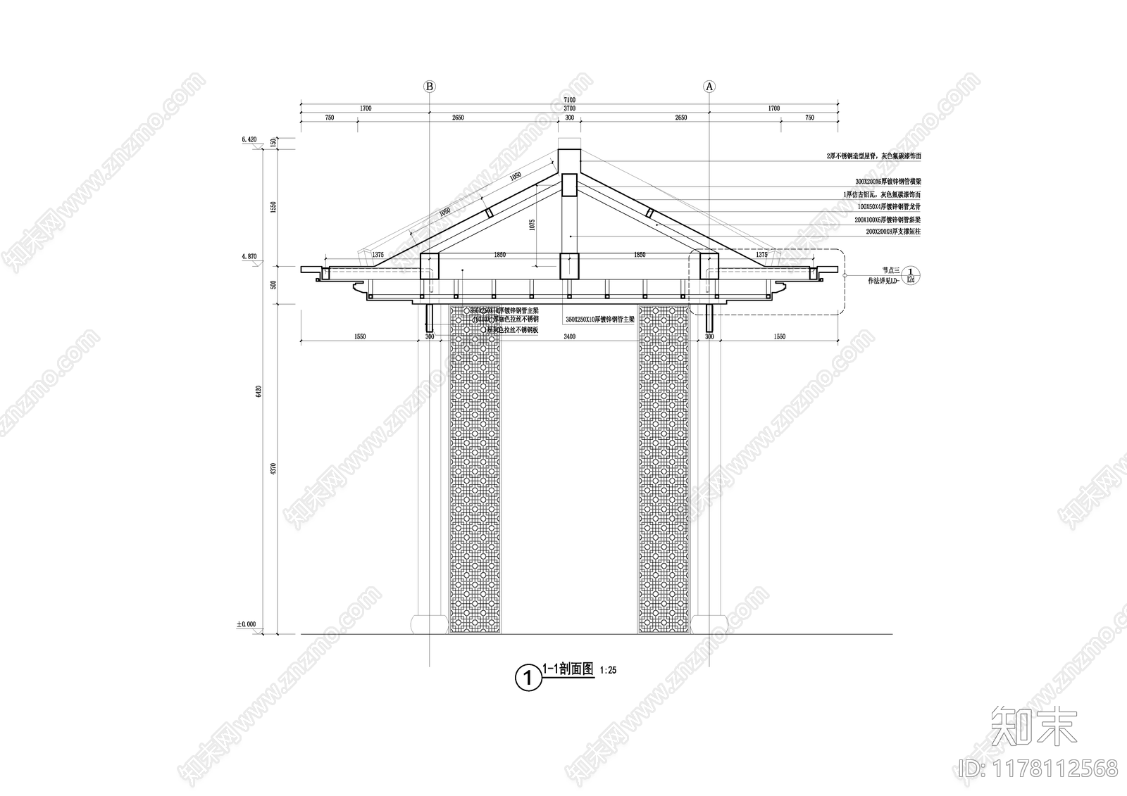 新中式亭子cad施工图下载【ID:1178112568】