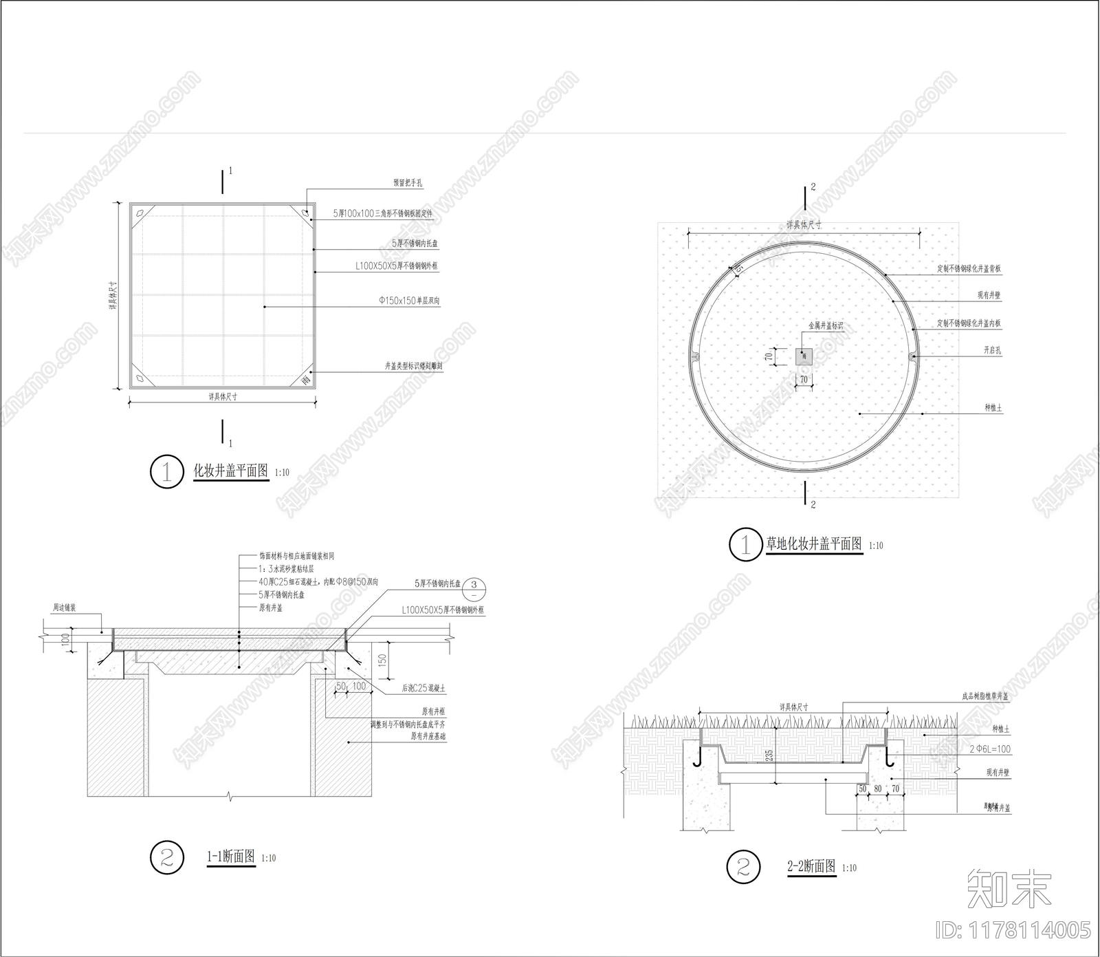 现代铺装图库cad施工图下载【ID:1178114005】