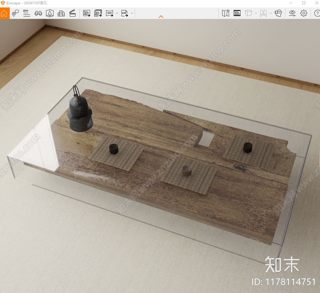 现代茶几SU模型下载【ID:1178114751】
