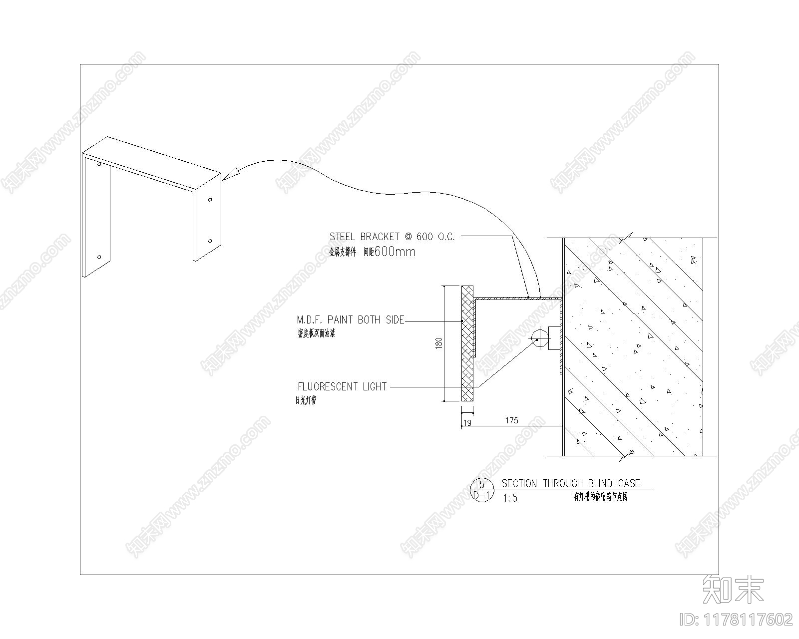 现代其他节点详图cad施工图下载【ID:1178117602】