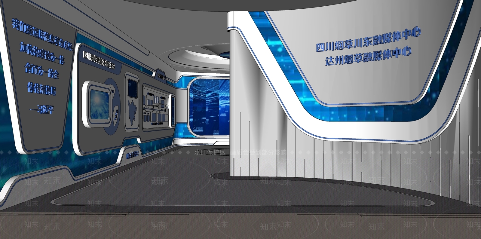 现代其他文化空间SU模型下载【ID:1178120169】