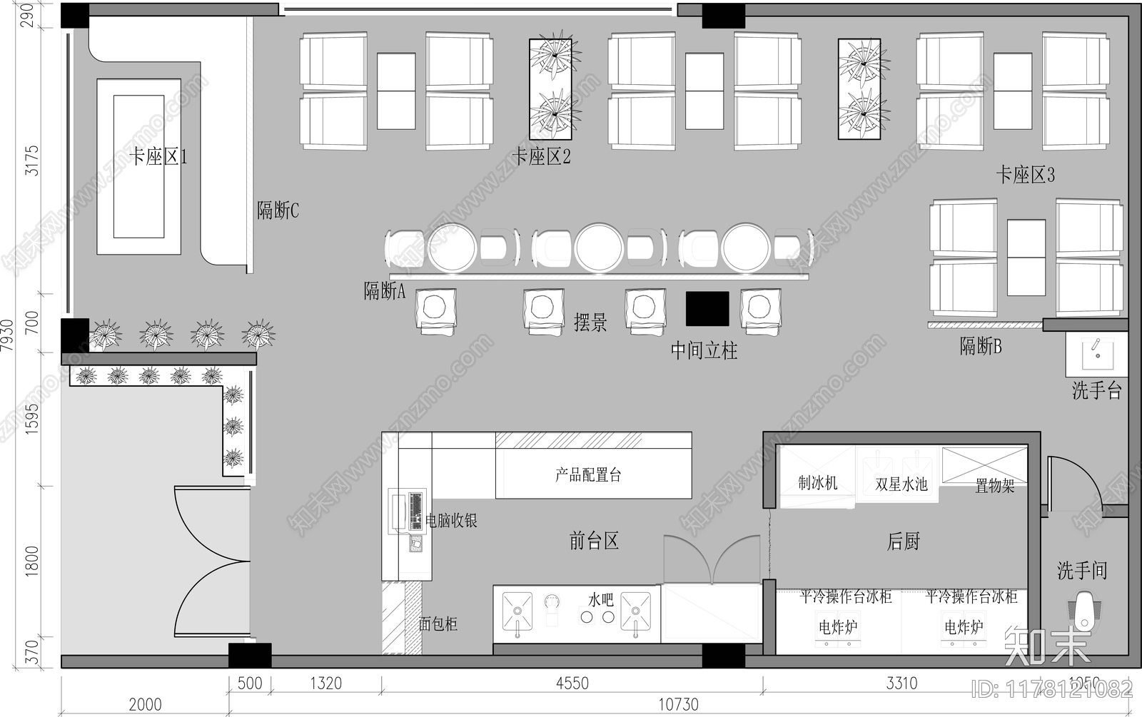 现代奶茶店施工图下载【ID:1178121082】