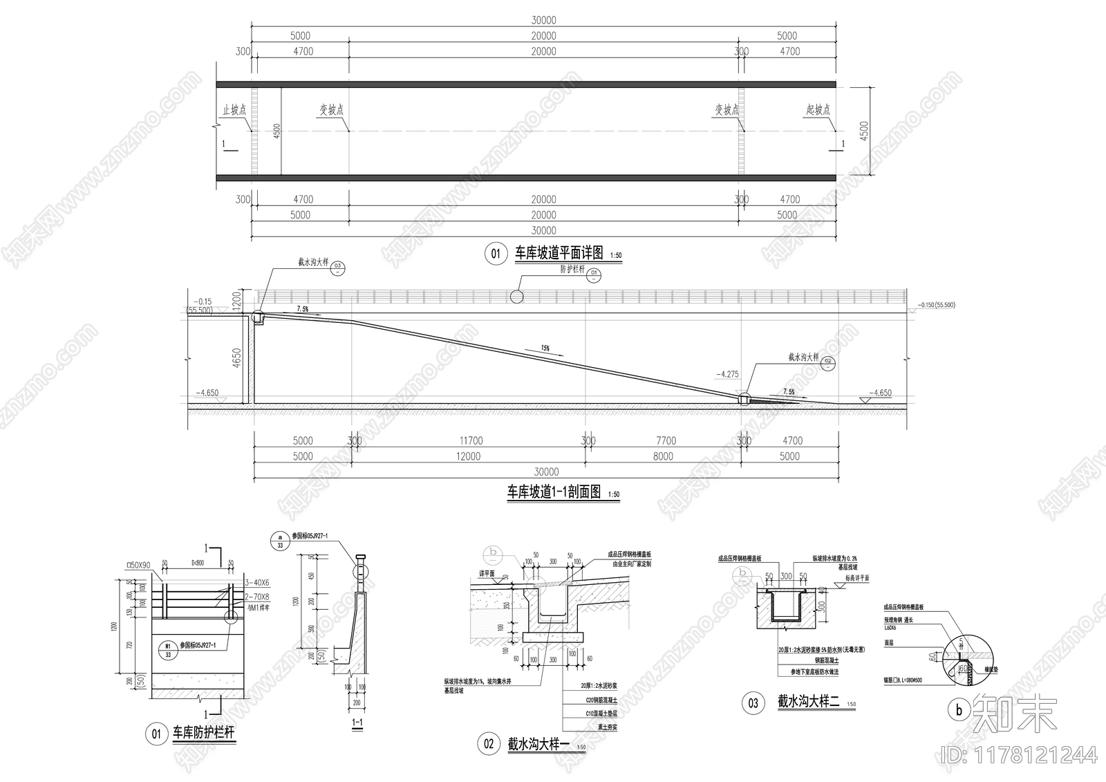 现代其他图库施工图下载【ID:1178121244】