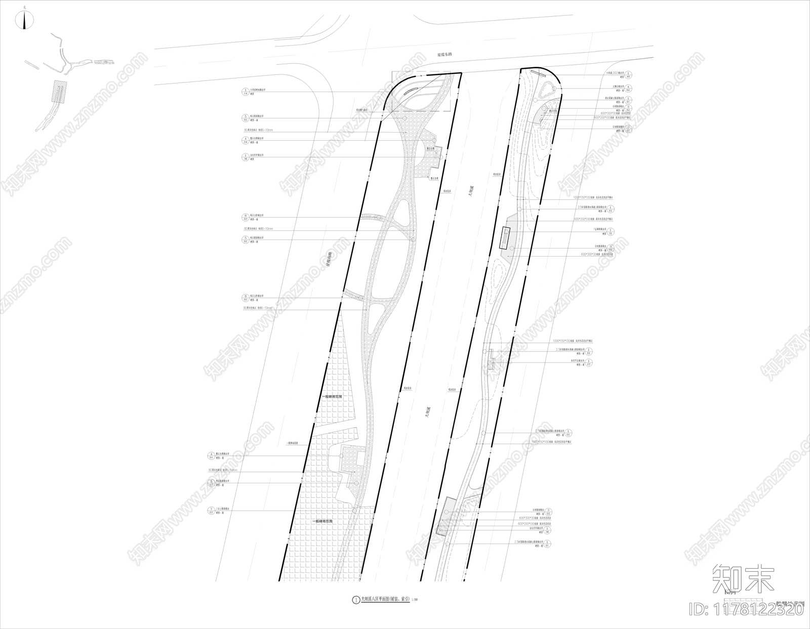 现代道路绿化施工图下载【ID:1178122320】