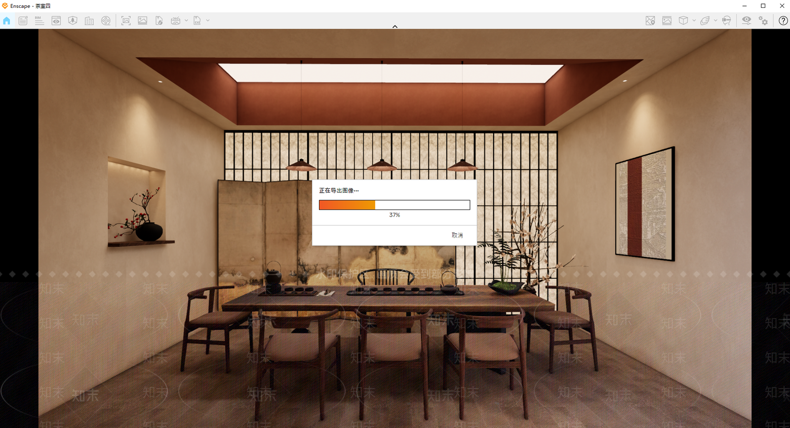 现代新中式茶馆SU模型下载【ID:1178122437】