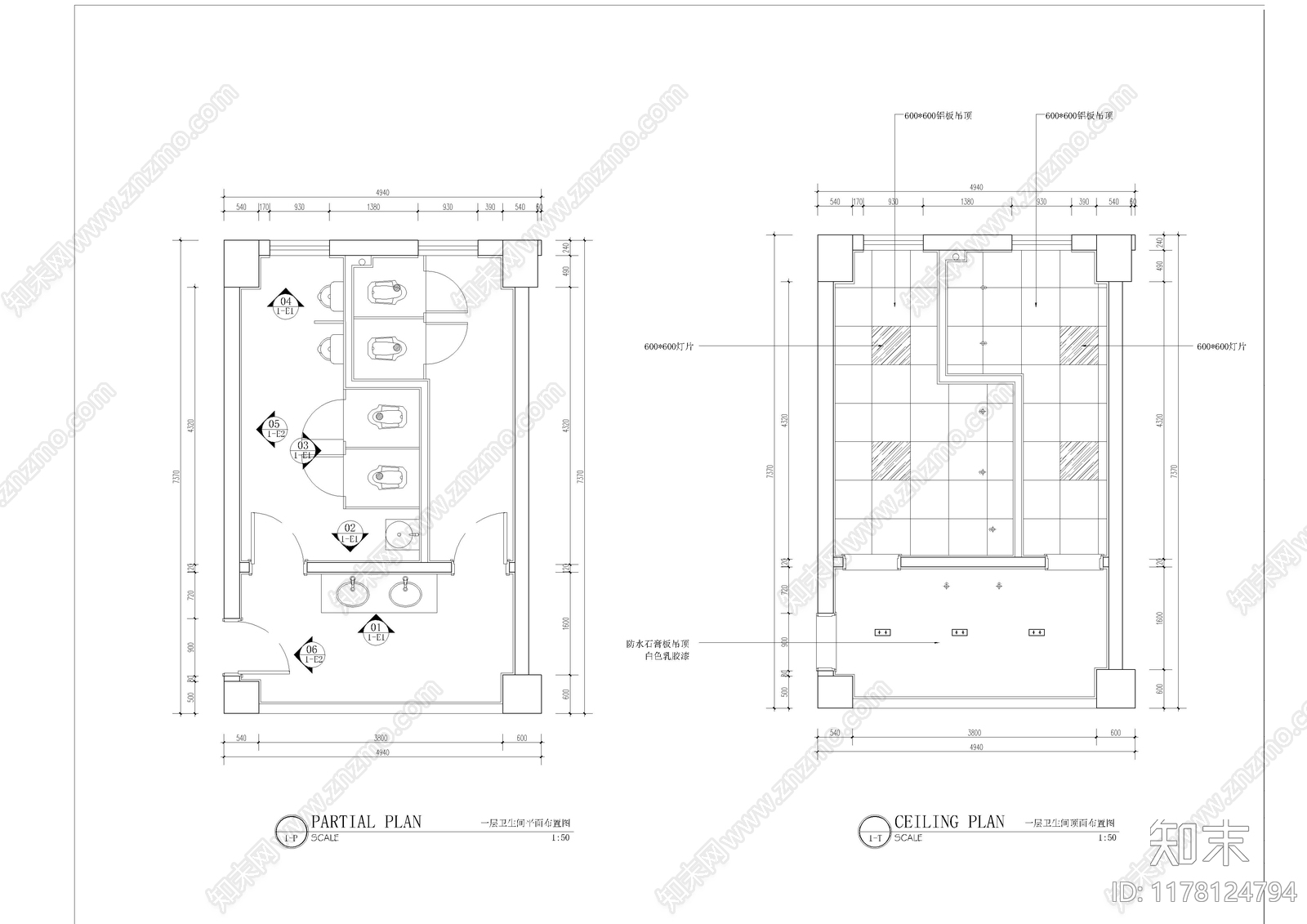 现代公共卫生间施工图下载【ID:1178124794】
