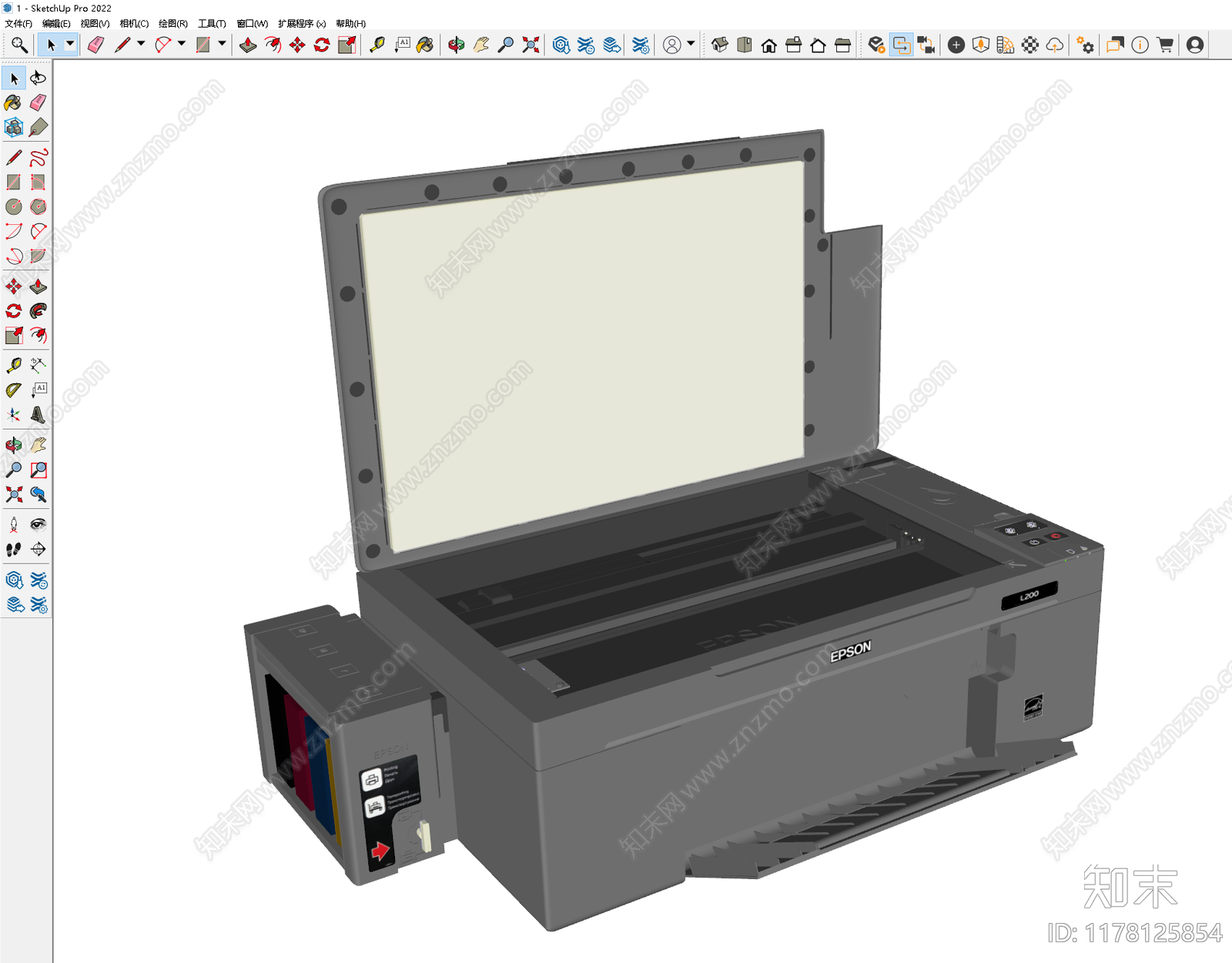 打印机SU模型下载【ID:1178125854】