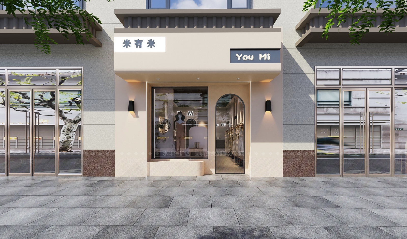 现代奶油服装店3D模型下载【ID:1178132349】