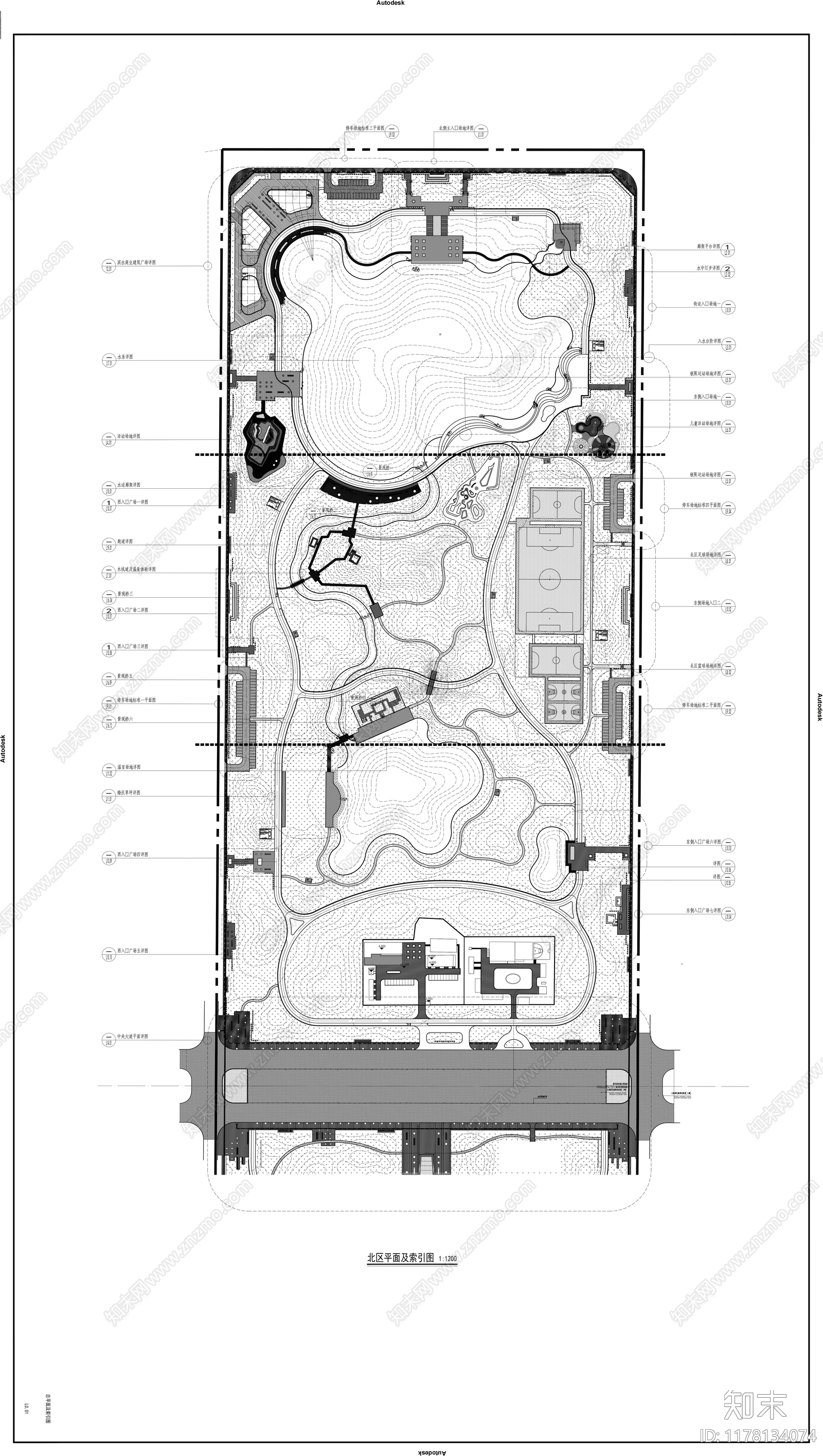 现代公园景观施工图下载【ID:1178134074】