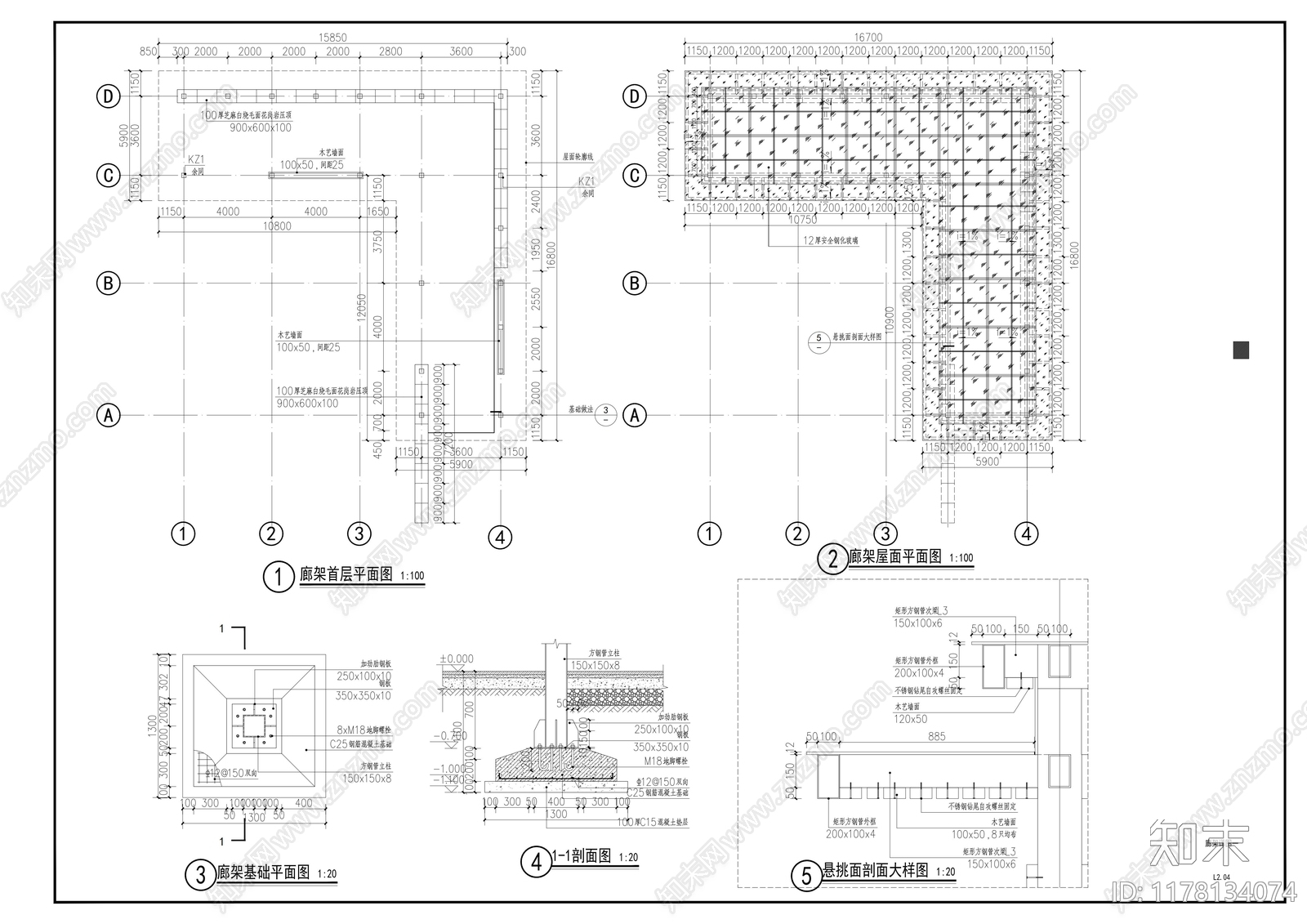 现代公园景观施工图下载【ID:1178134074】