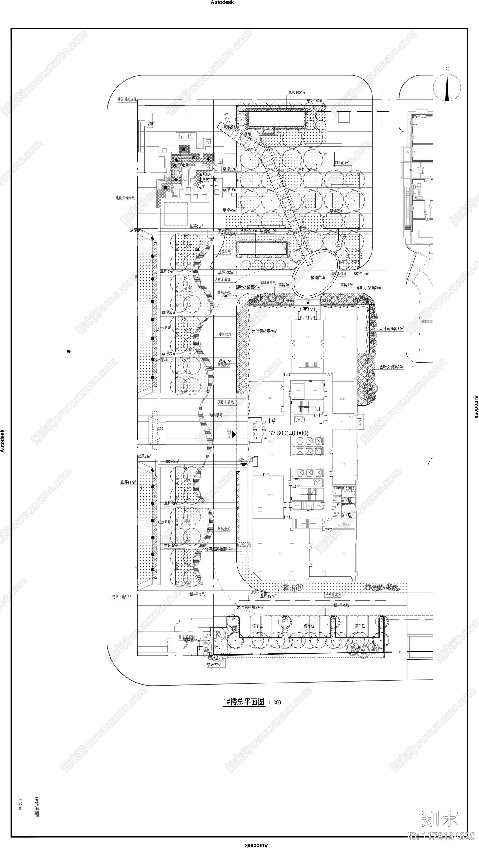 现代商业景观cad施工图下载【ID:1178134620】