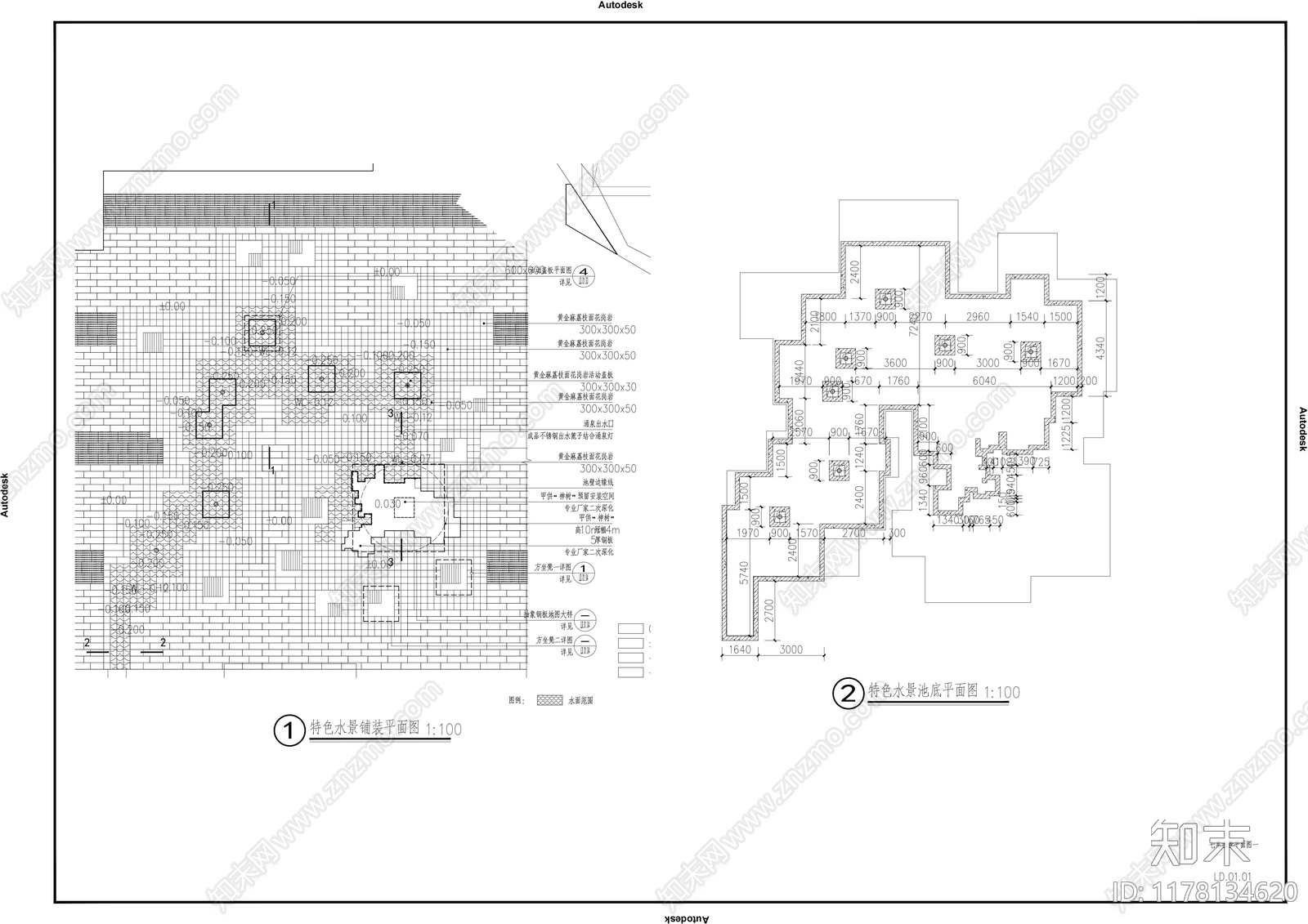 现代商业景观cad施工图下载【ID:1178134620】