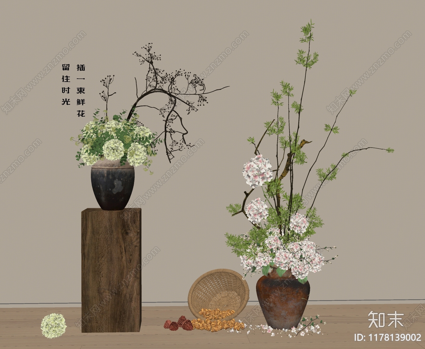 花草SU模型下载【ID:1178139002】