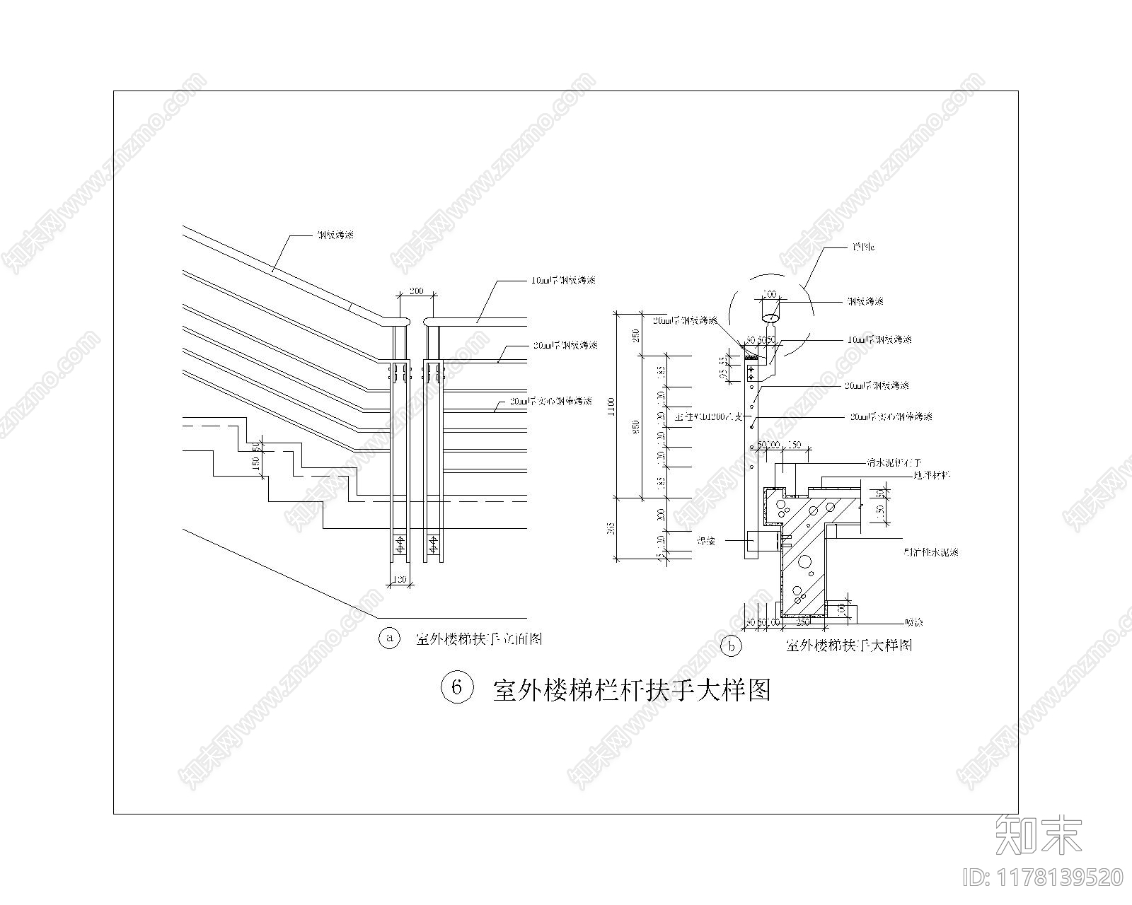 现代其他节点详图cad施工图下载【ID:1178139520】