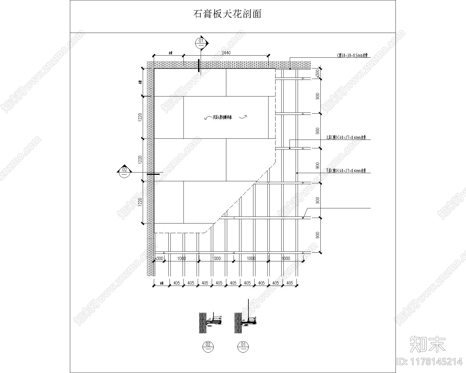 现代其他节点详图cad施工图下载【ID:1178145214】