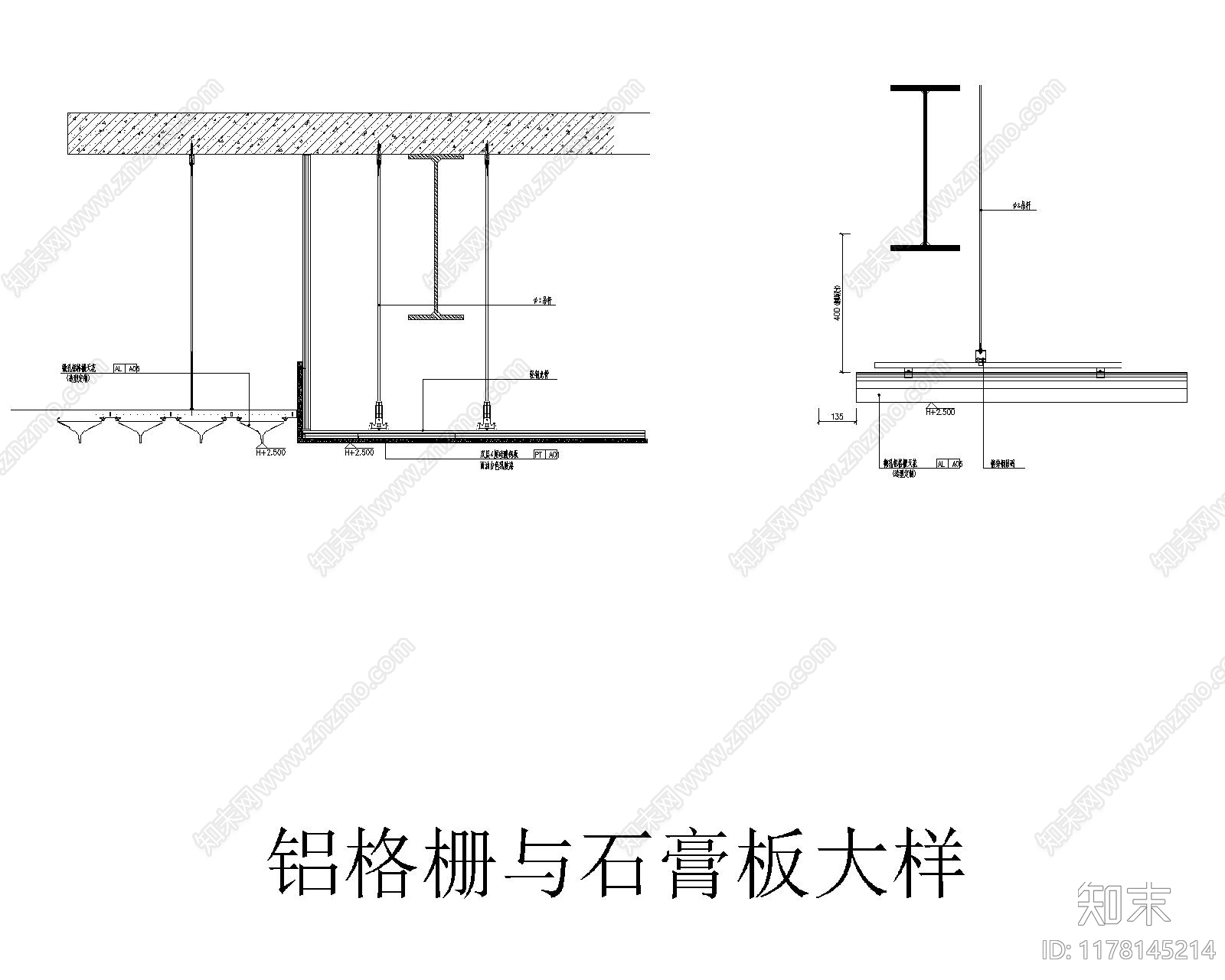 现代其他节点详图cad施工图下载【ID:1178145214】