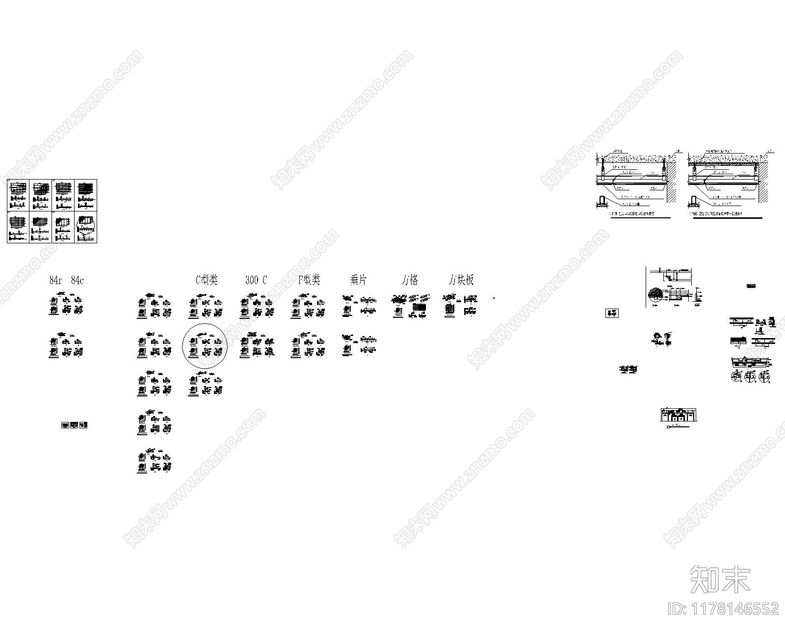 现代其他节点详图cad施工图下载【ID:1178146552】