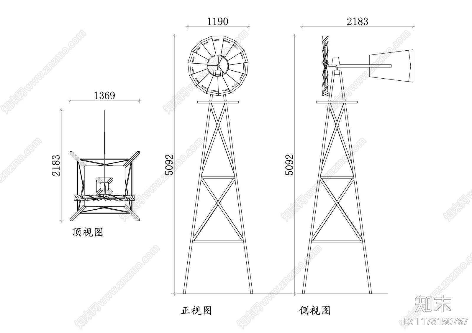 风车施工图下载【ID:1178150767】