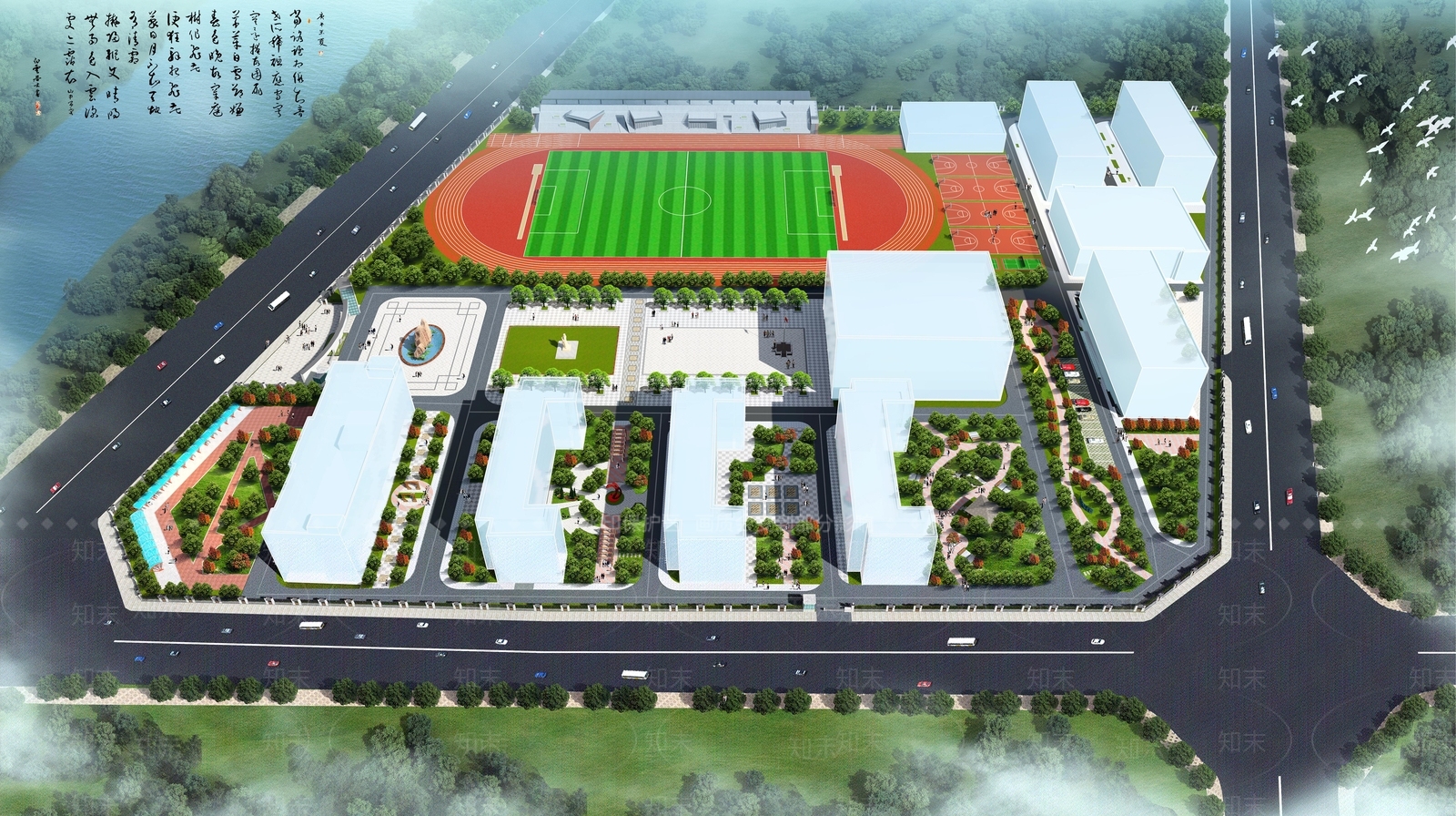 现代校园景观SU模型下载【ID:1178151840】