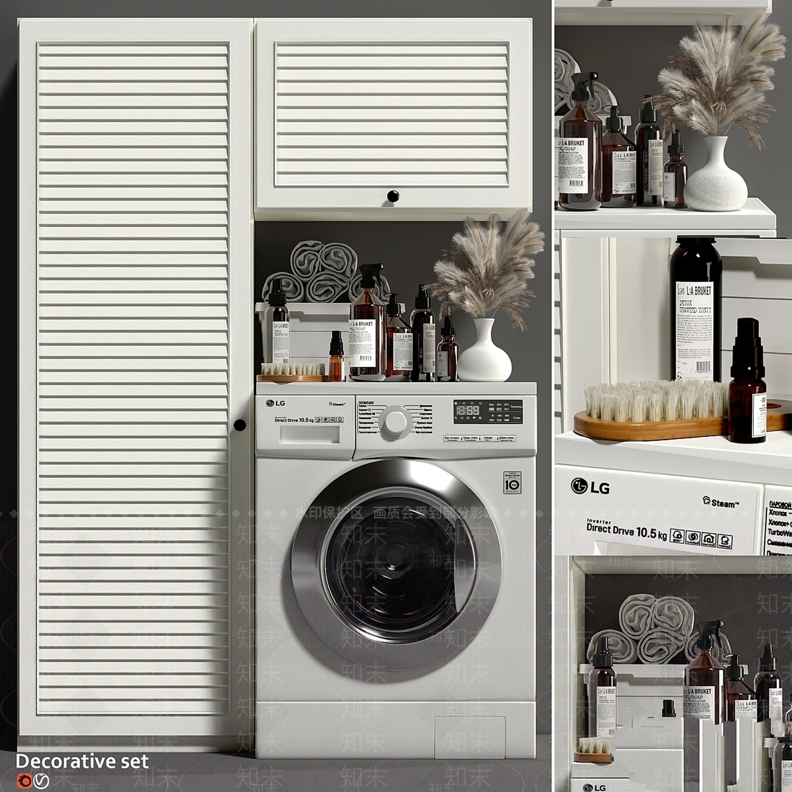 洗浴用品3D模型下载【ID:1178152420】