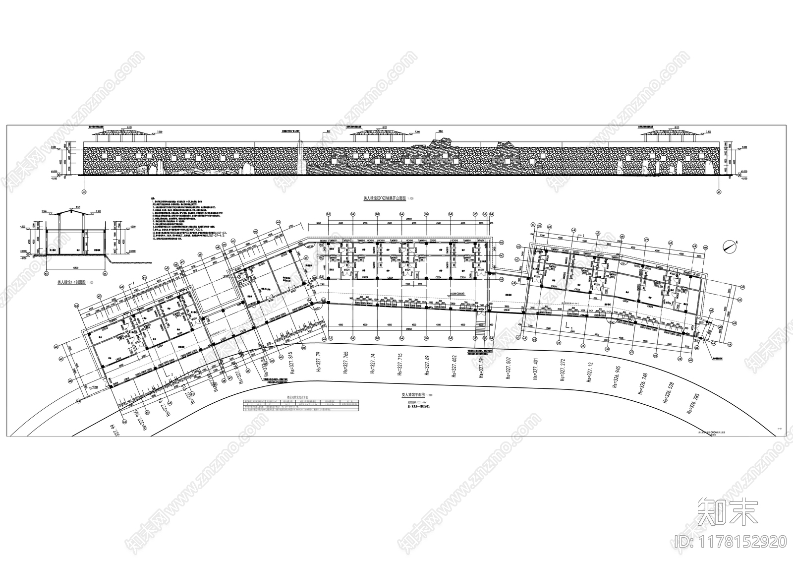 现代其他公共建筑施工图下载【ID:1178152920】