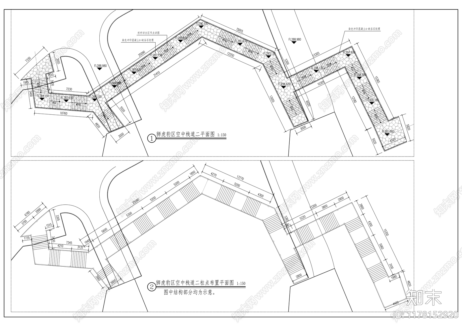 现代其他公共建筑施工图下载【ID:1178152920】