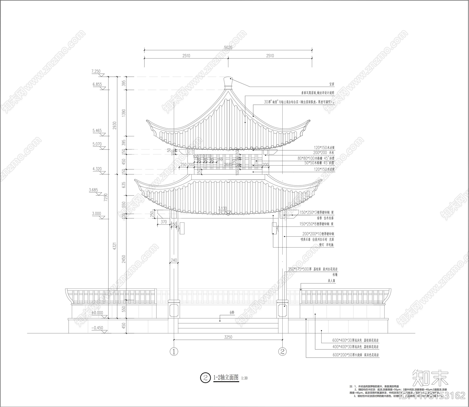 现代亭子图库cad施工图下载【ID:1178153162】