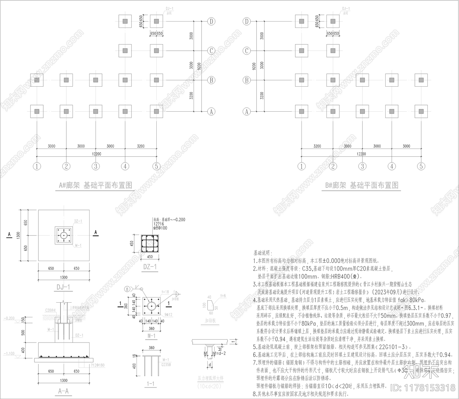 现代亭子图库cad施工图下载【ID:1178153318】