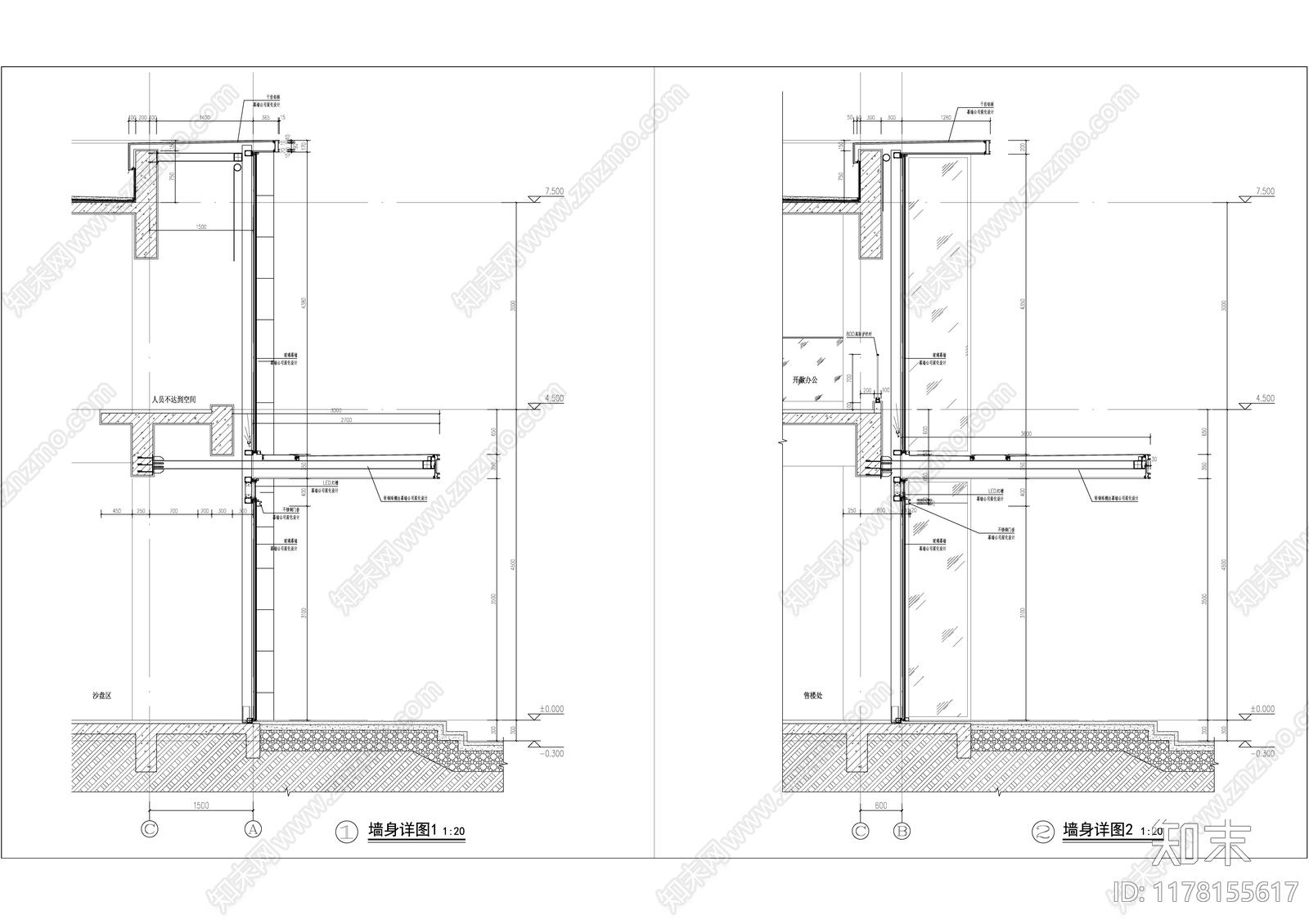 现代简约售楼处建筑施工图下载【ID:1178155617】