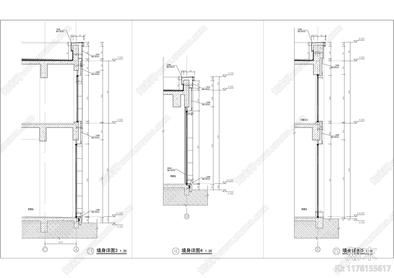 现代简约售楼处建筑施工图下载【ID:1178155617】